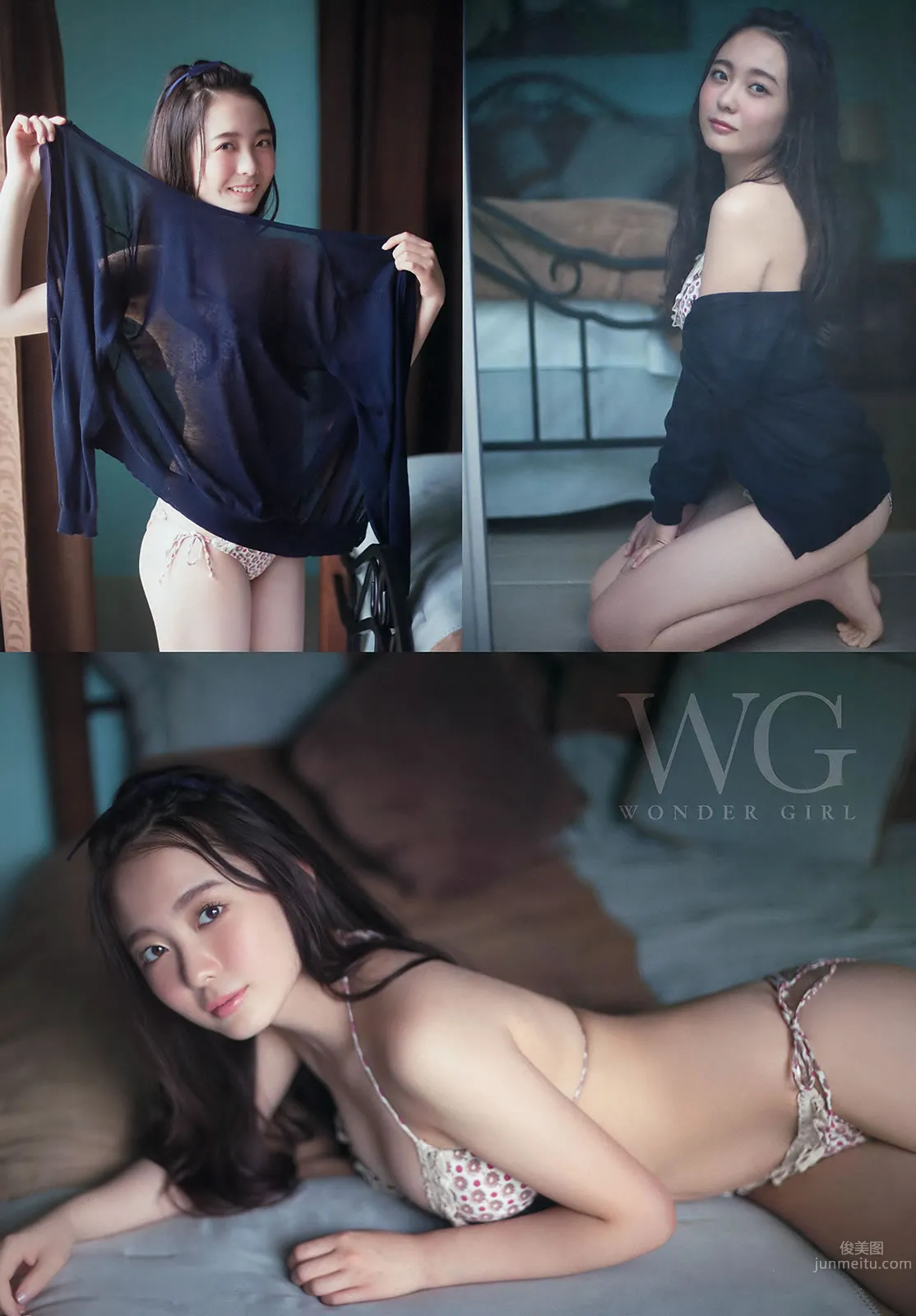 [Young Animal] 2015 No.05 06 (天木じゅん 金子栞) 岸明日香 中野佑美 [30P] 25
