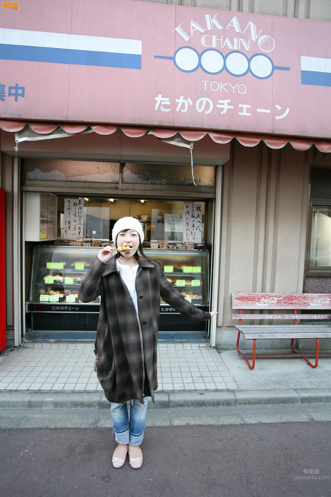 小野真弓-[Bomb.tv]套图2006-02_7