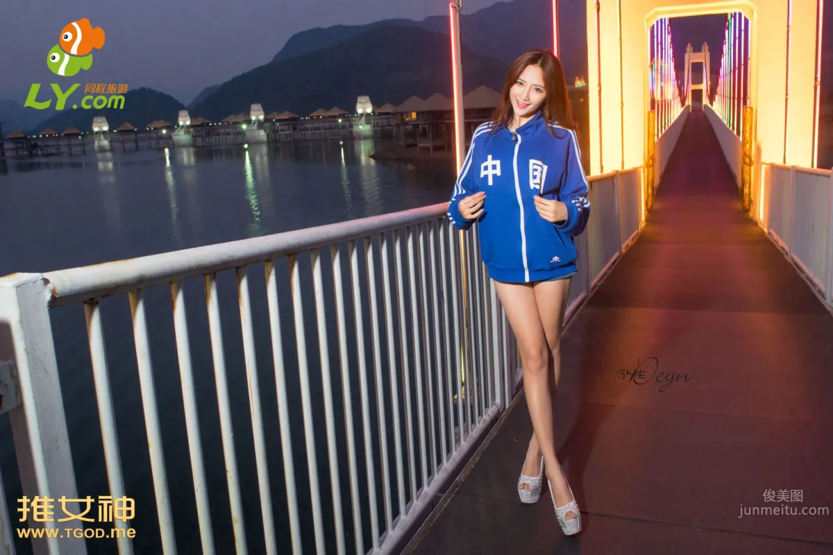 王明明-《女神去哪儿》第九期 [TGOD推女神]_31