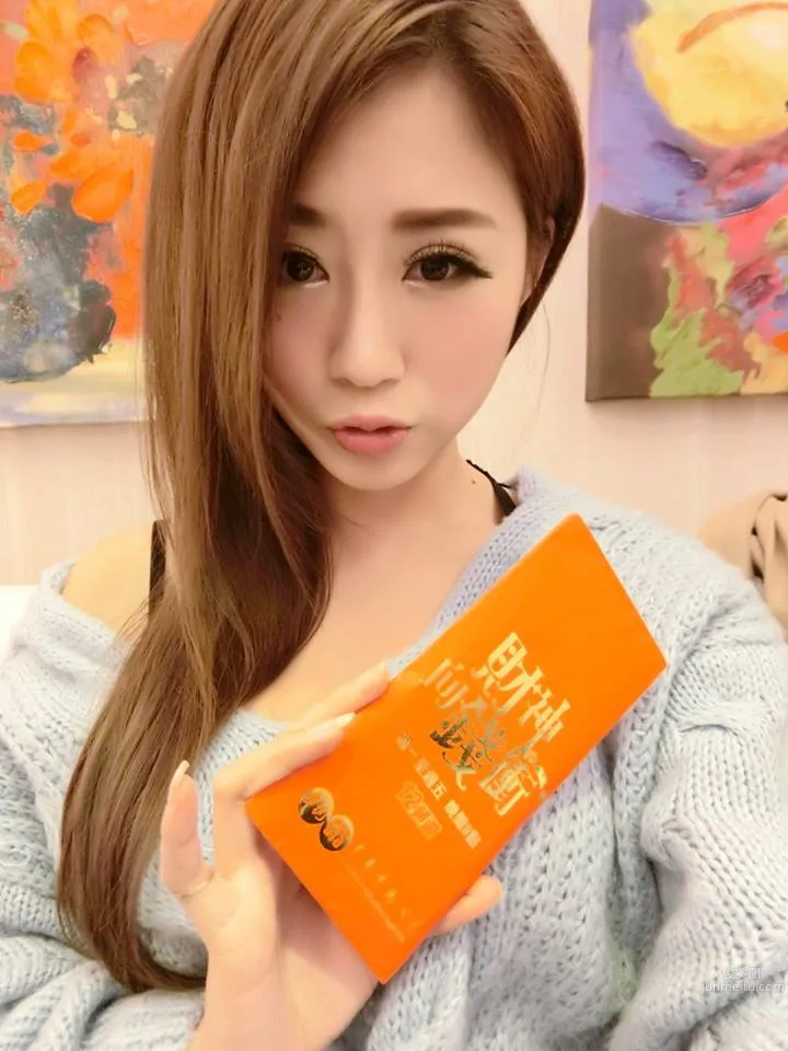 Shi Daila - 32D Beautiful Bust Model Low-Cut Trip to Scenic Park photo 17