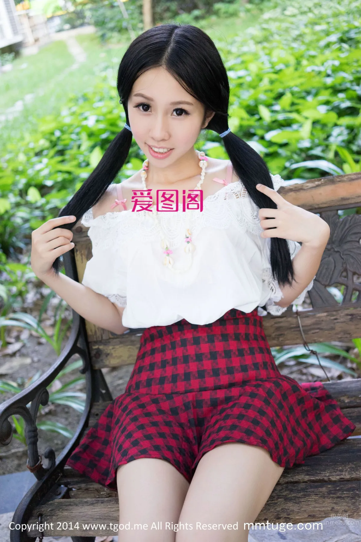 Yi Xun: TGOD photo 7