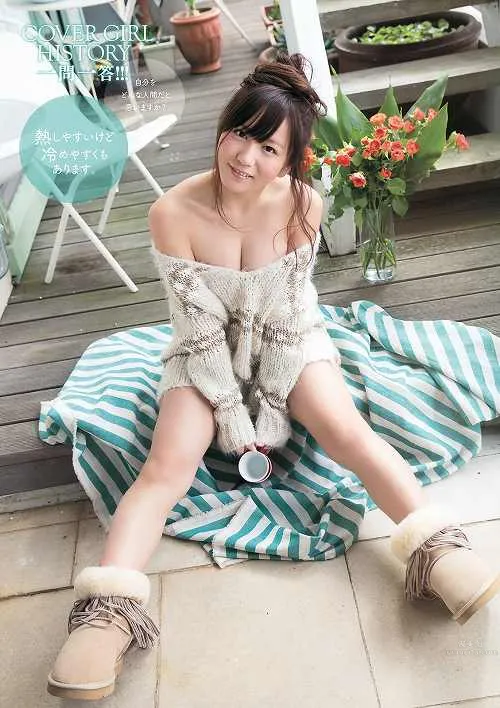 大場美奈- 丰满D杯画像集_2