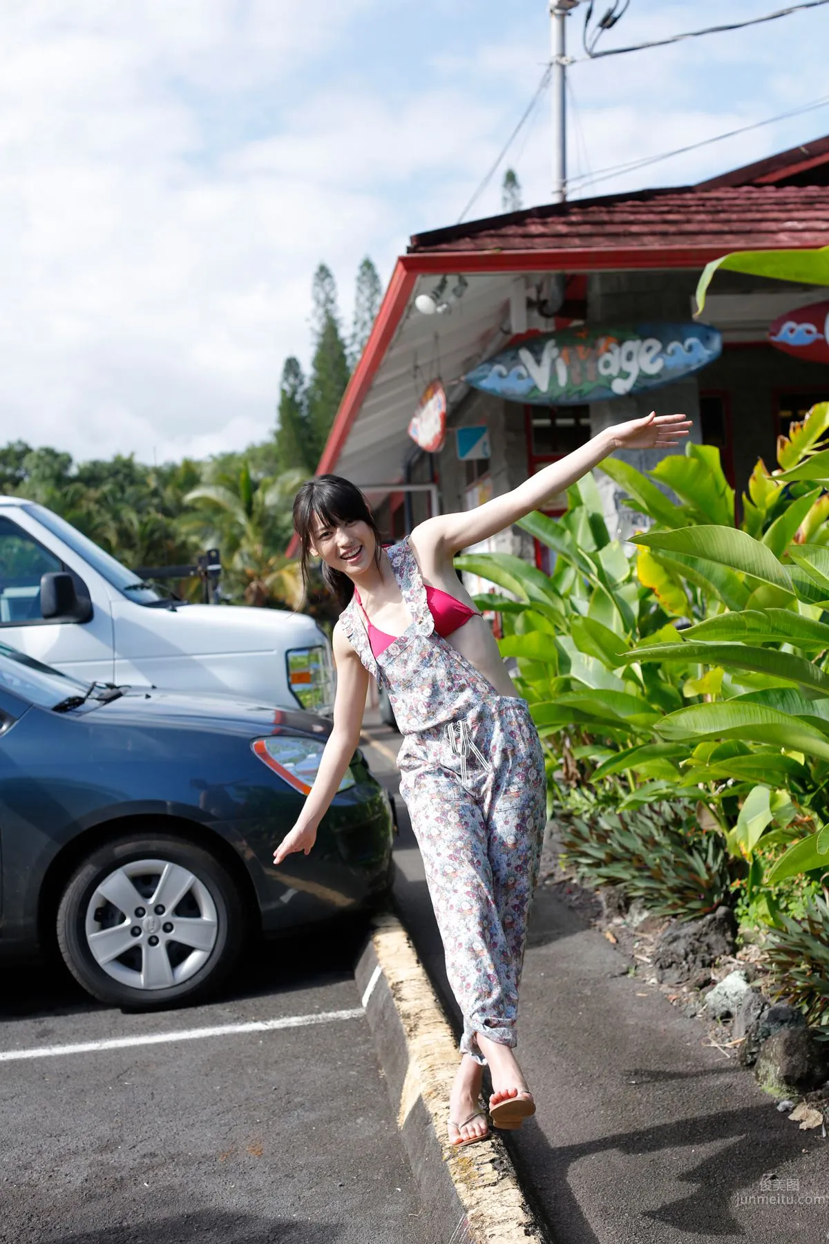Maimi Yajima: No. 121 photo 49
