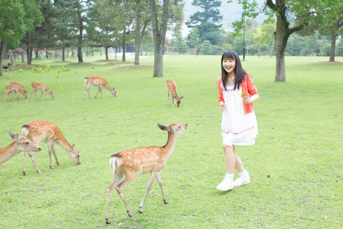 Riho Sayashi - [H!P Digital Books Set] No.120 photo 24