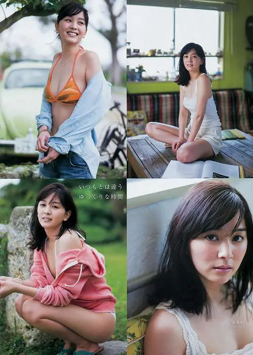 Anna Ishibashi, Naturally Cute Bikini Beauty photo 19
