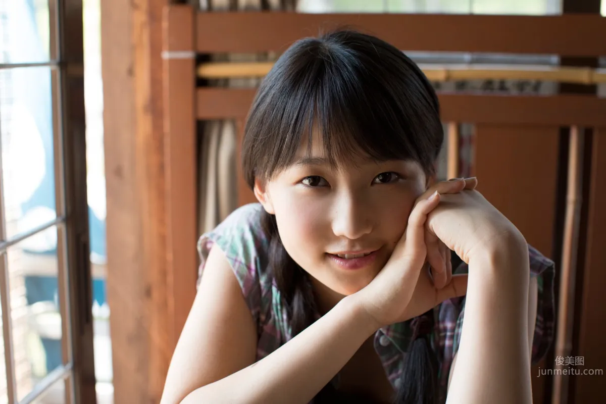 Riho Sayashi - [H!P Digital Books Set] No.120 photo 50