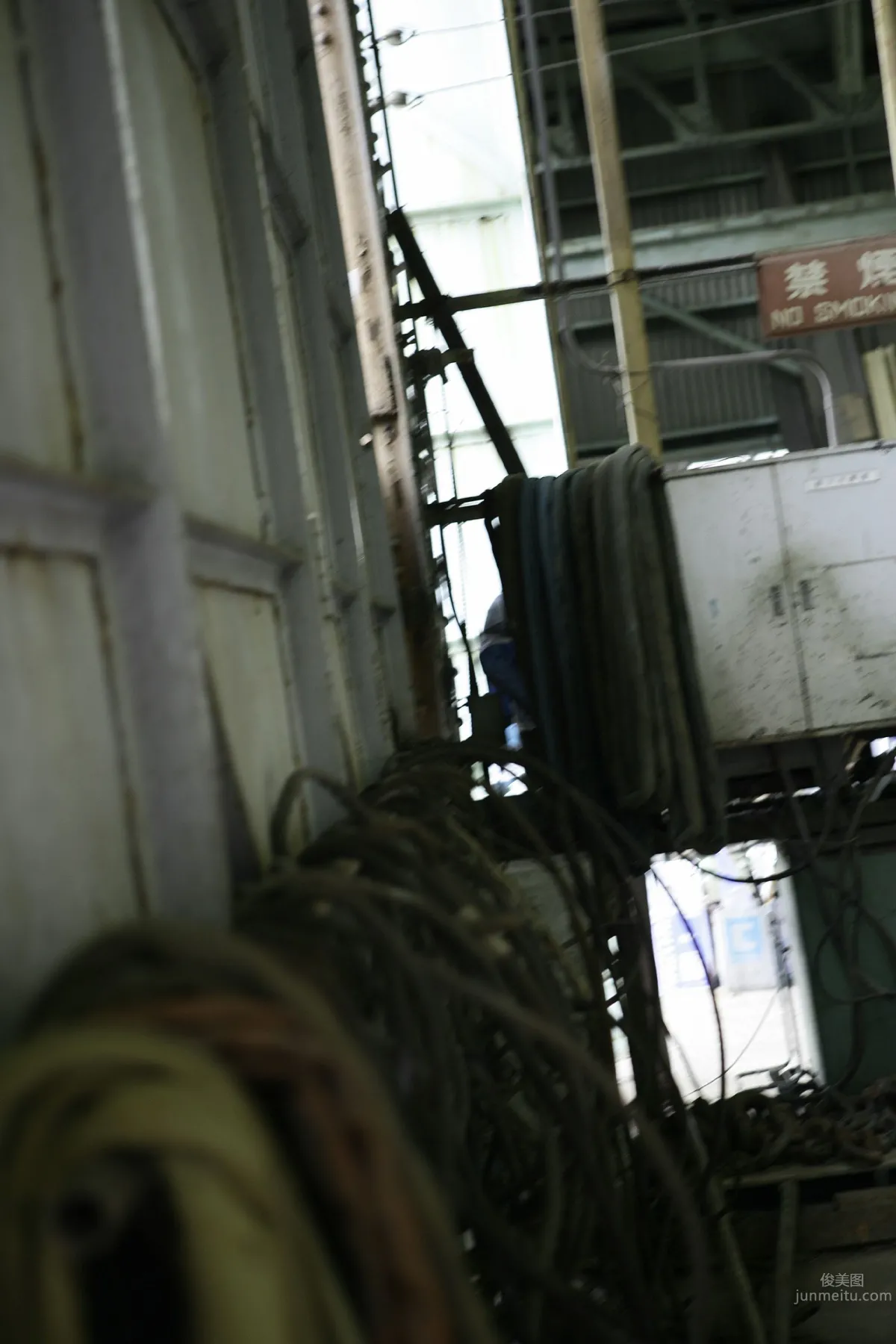 Risa Misaki, [NS Eyes Photos] SF-No.392 photo 9