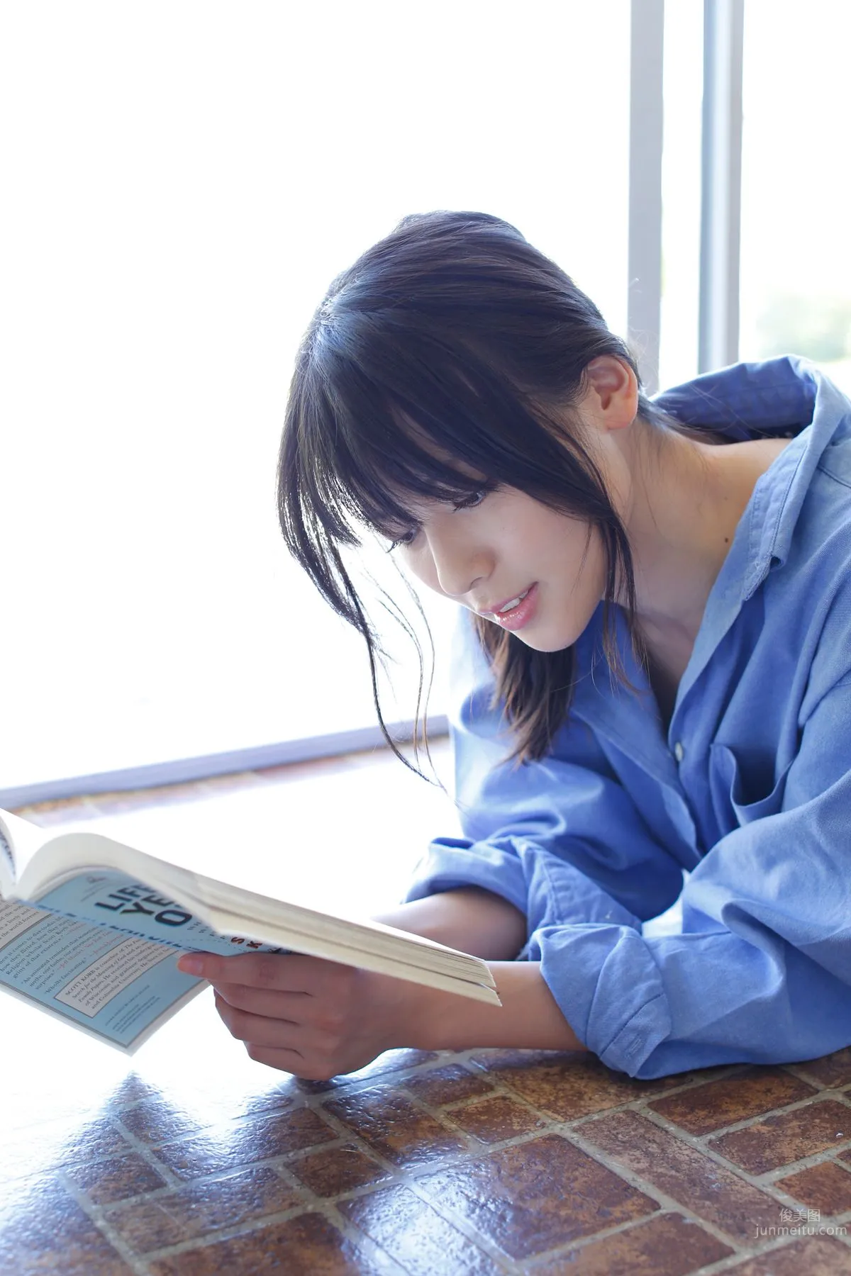Maimi Yajima: No. 121 photo 89
