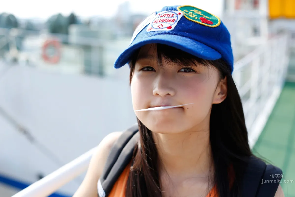 Riho Sayashi, [H!P Digital Books Set] No.119 photo 74