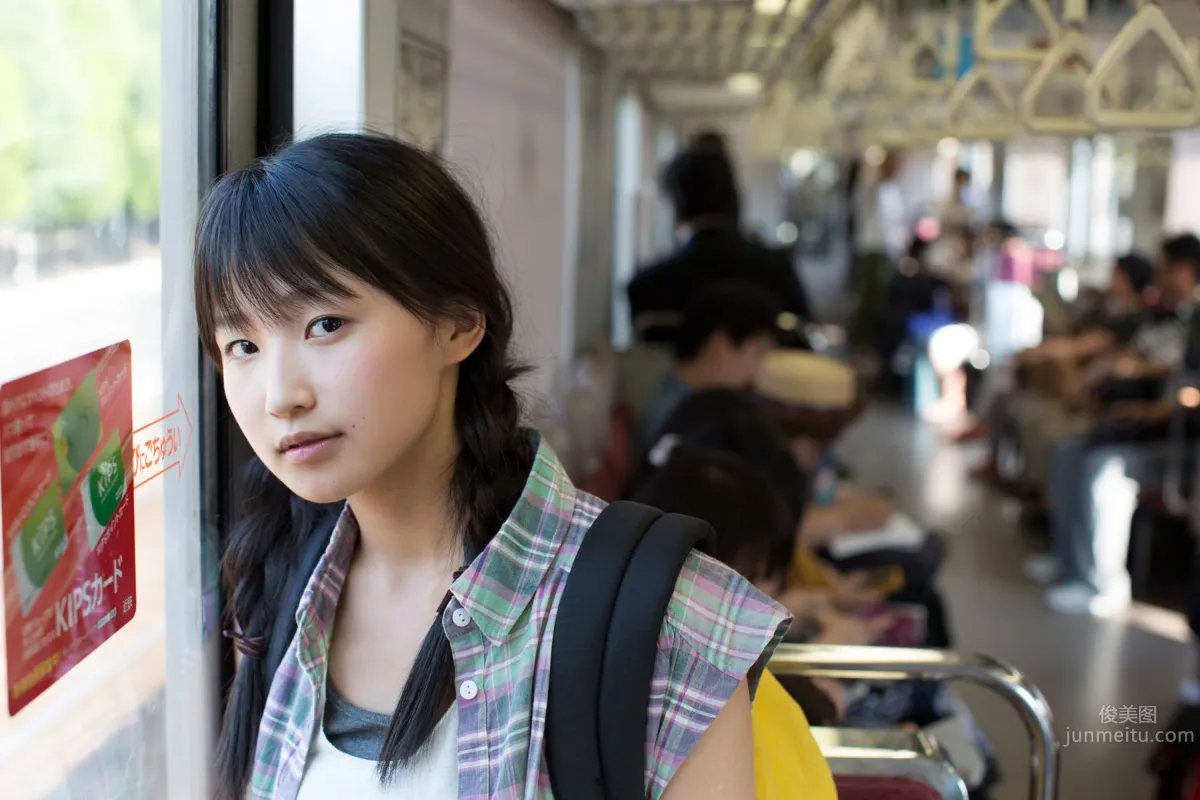 Riho Sayashi, [H!P Digital Books Set] No.118 photo 6