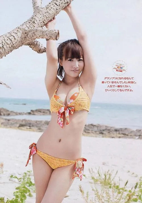 Yua Mikami (Momona Kito) - Photo Set Leaked Before Debut photo 11