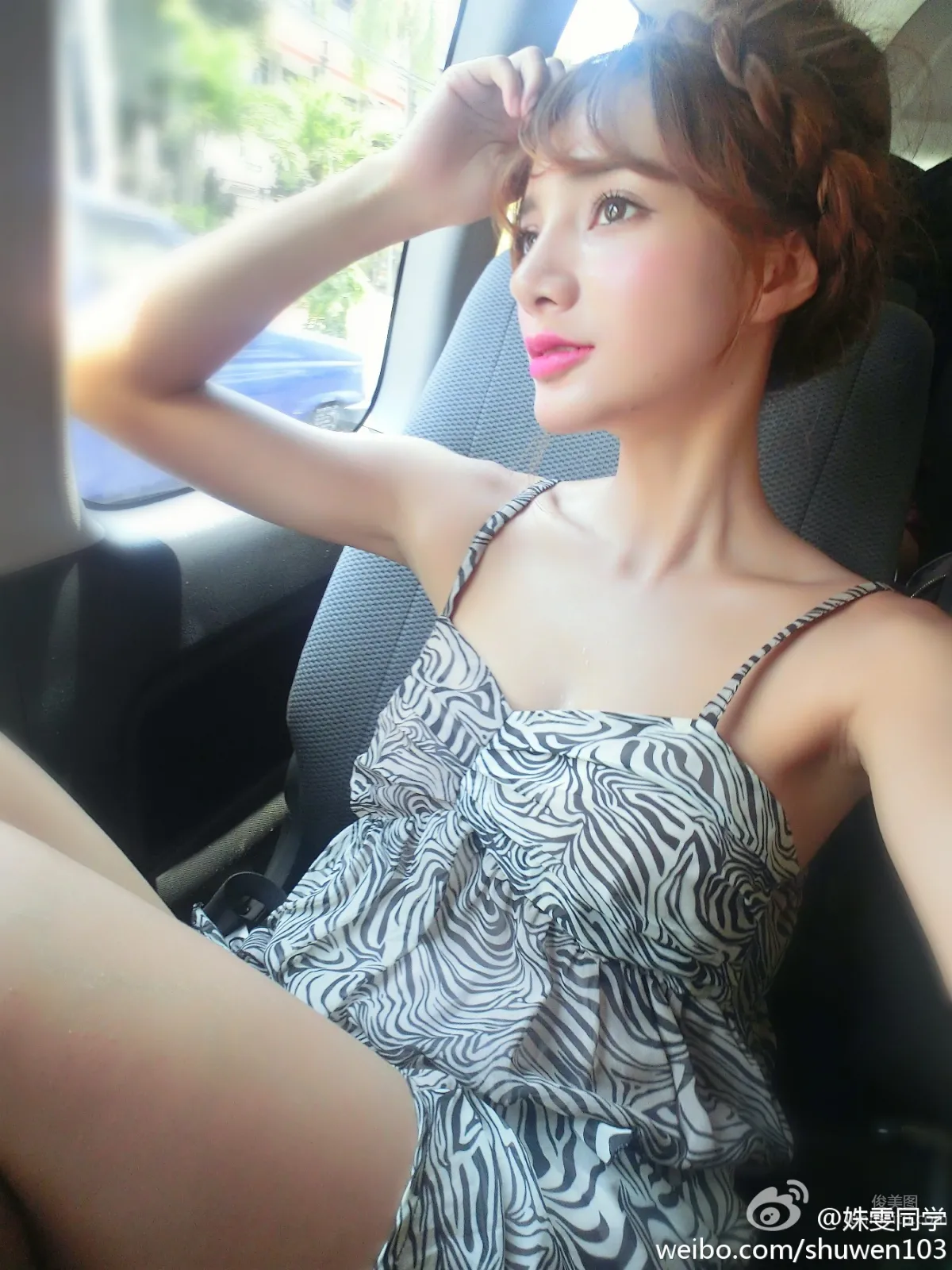 Classmate Shu Wen - A Mixed Chinese-Russian Model with Off-the-Charts Looks photo 80
