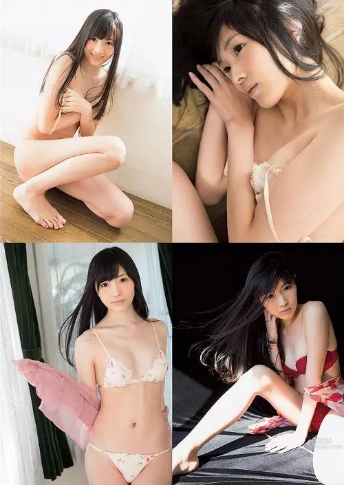Ami Takeuchi, How Can One Tell If I Am Male or Female photo 2