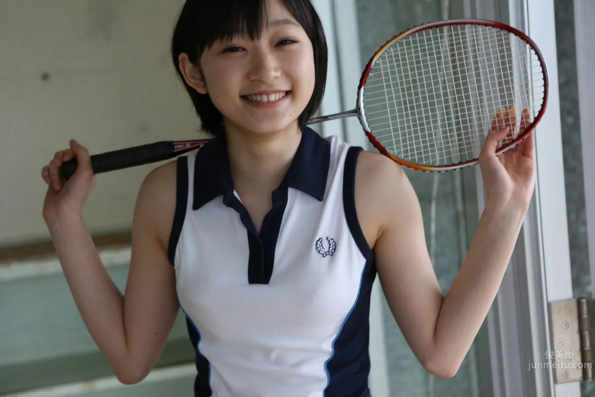 Karin Miyamoto - [Hello! Project Digital Books] Set No.129 photo 79