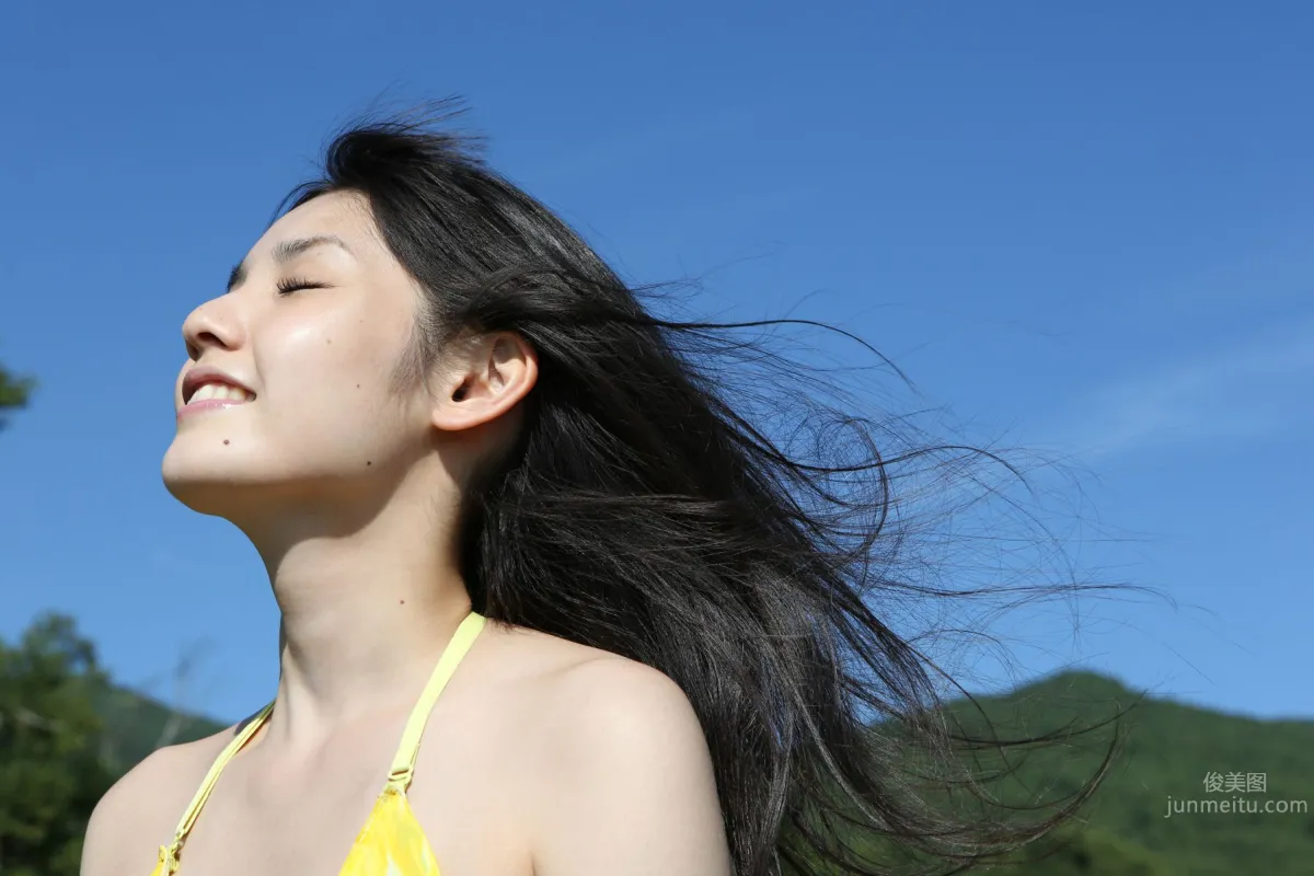 Sayumi Michishige - [H!P Digital Books] No.117 photo 97