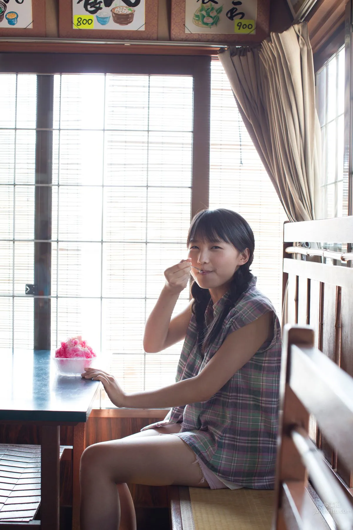 Riho Sayashi - [H!P Digital Books Set] No.120 photo 52