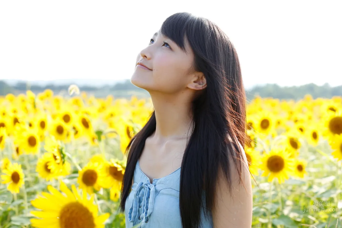 Riho Sayashi, [H!P Digital Books Set] No.119 photo 29