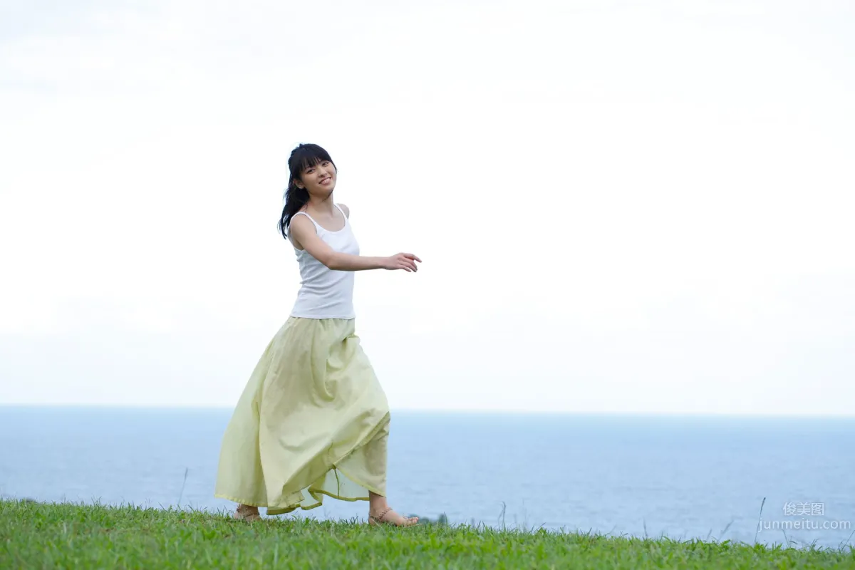 Maimi Yajima: No. 121 photo 20