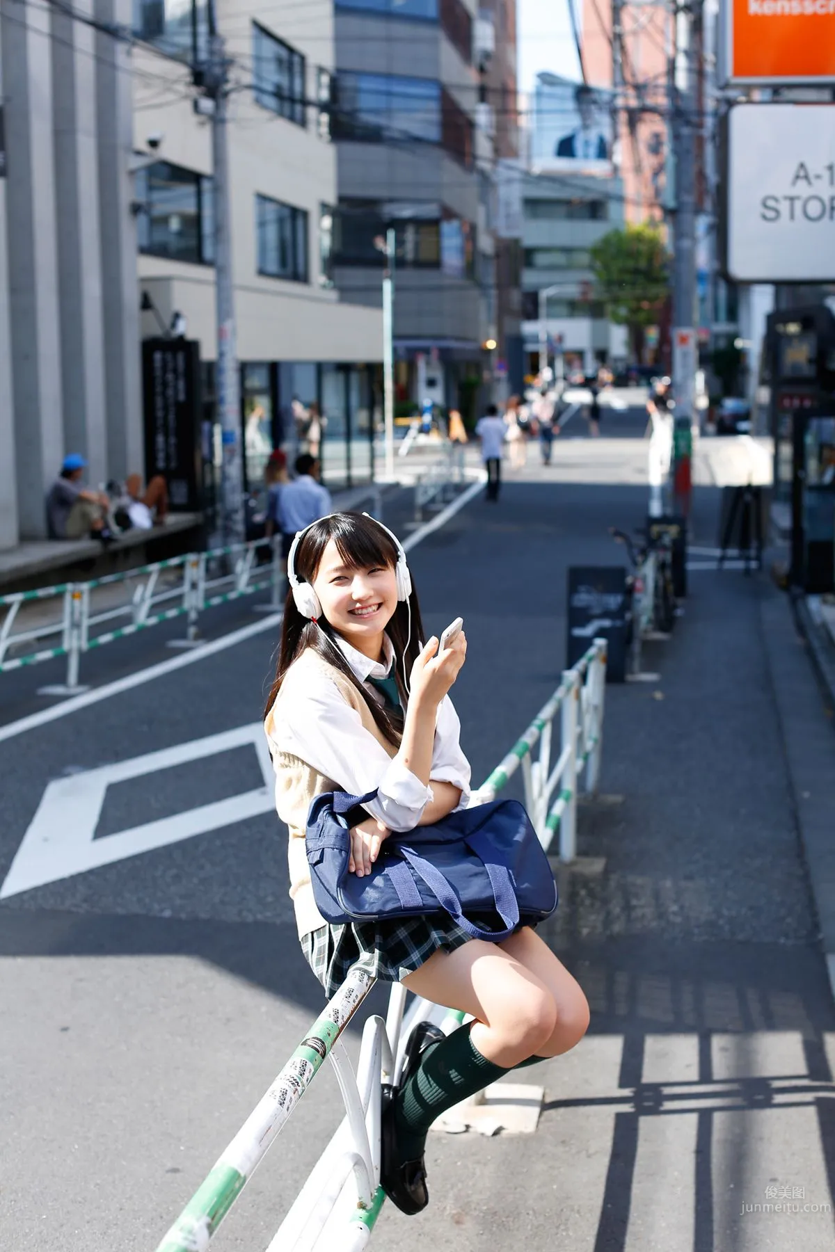 Riho Sayashi, [H!P Digital Books Set] No.118 photo 103