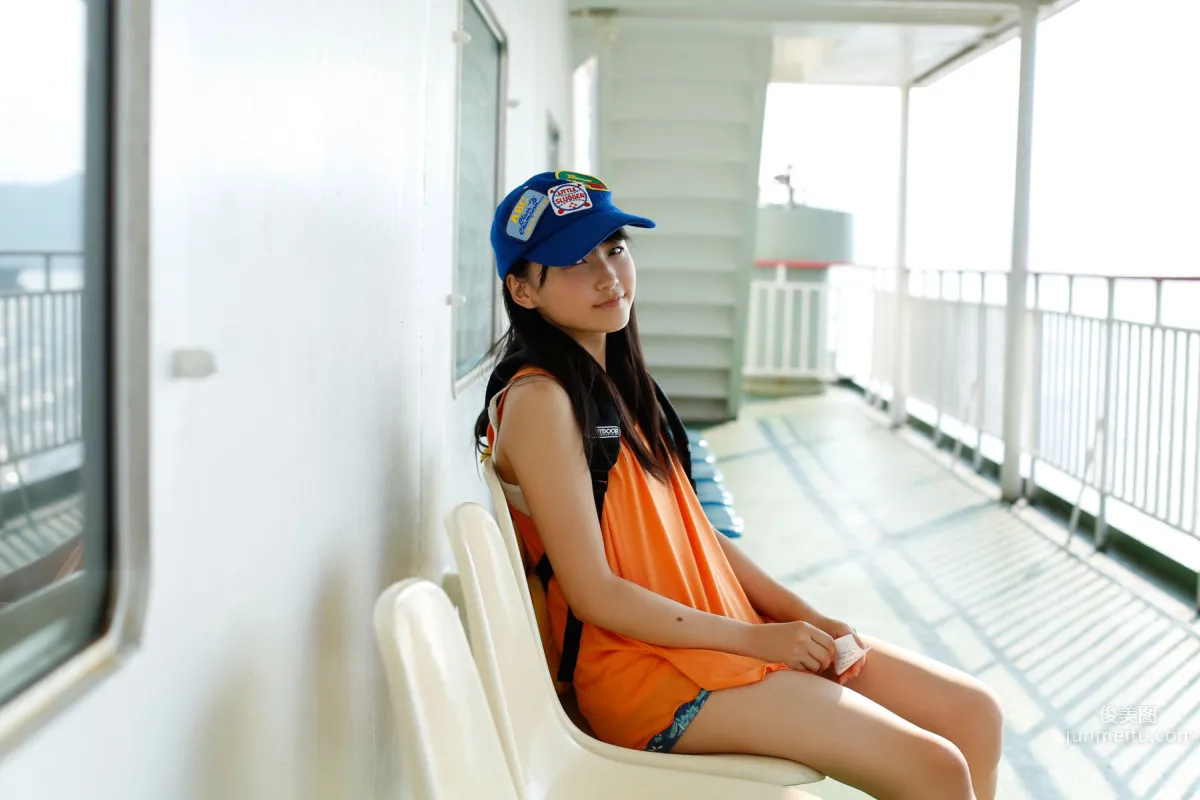 Riho Sayashi, [H!P Digital Books Set] No.119 photo 75