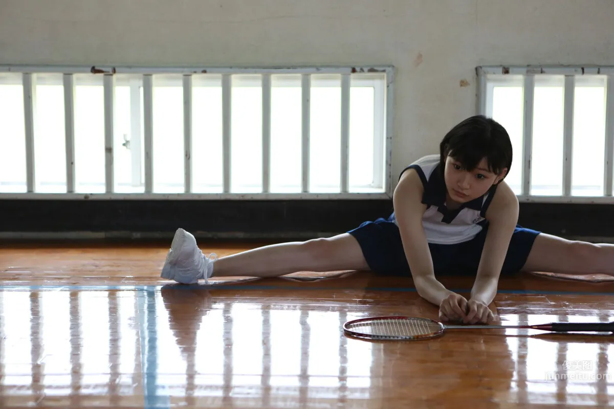 Karin Miyamoto - [Hello! Project Digital Books] Set No.129 photo 75