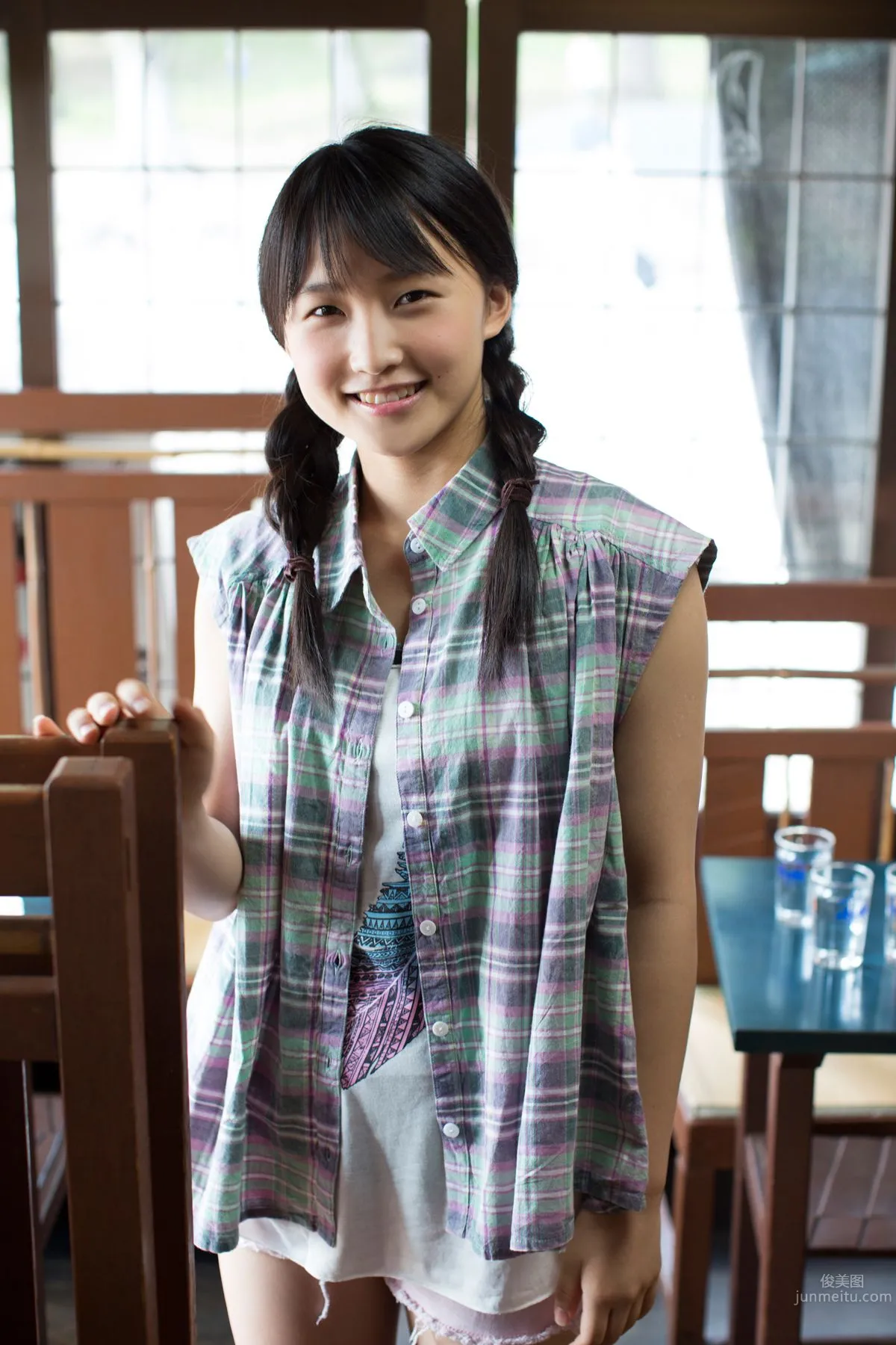 Riho Sayashi - [H!P Digital Books Set] No.120 photo 55