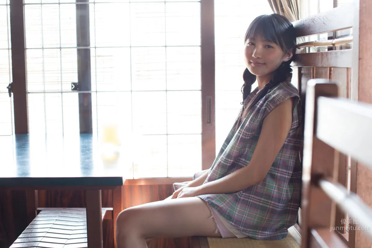 Riho Sayashi - [H!P Digital Books Set] No.120 photo 51