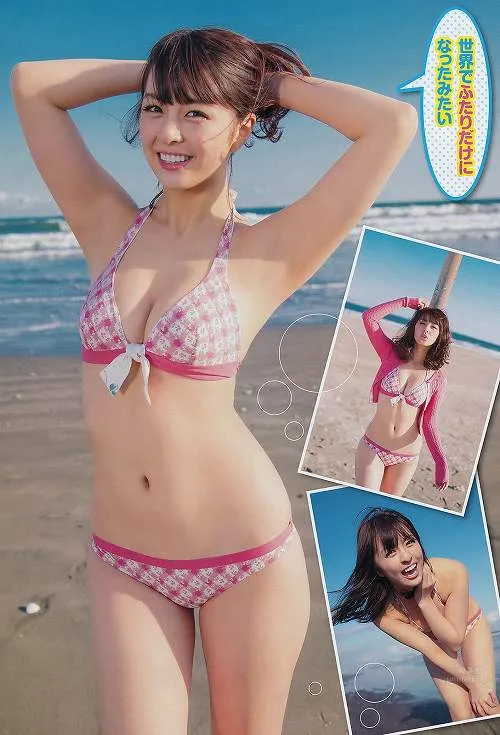 Yurina Yanagi, Cute Healing Style Beautiful Girl Swimsuit Portrait Collection photo 25