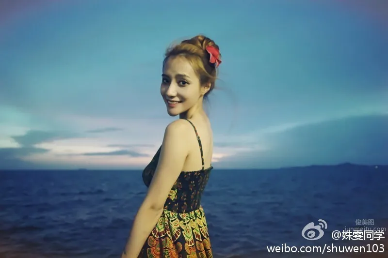 Classmate Shu Wen - A Mixed Chinese-Russian Model with Off-the-Charts Looks photo 96