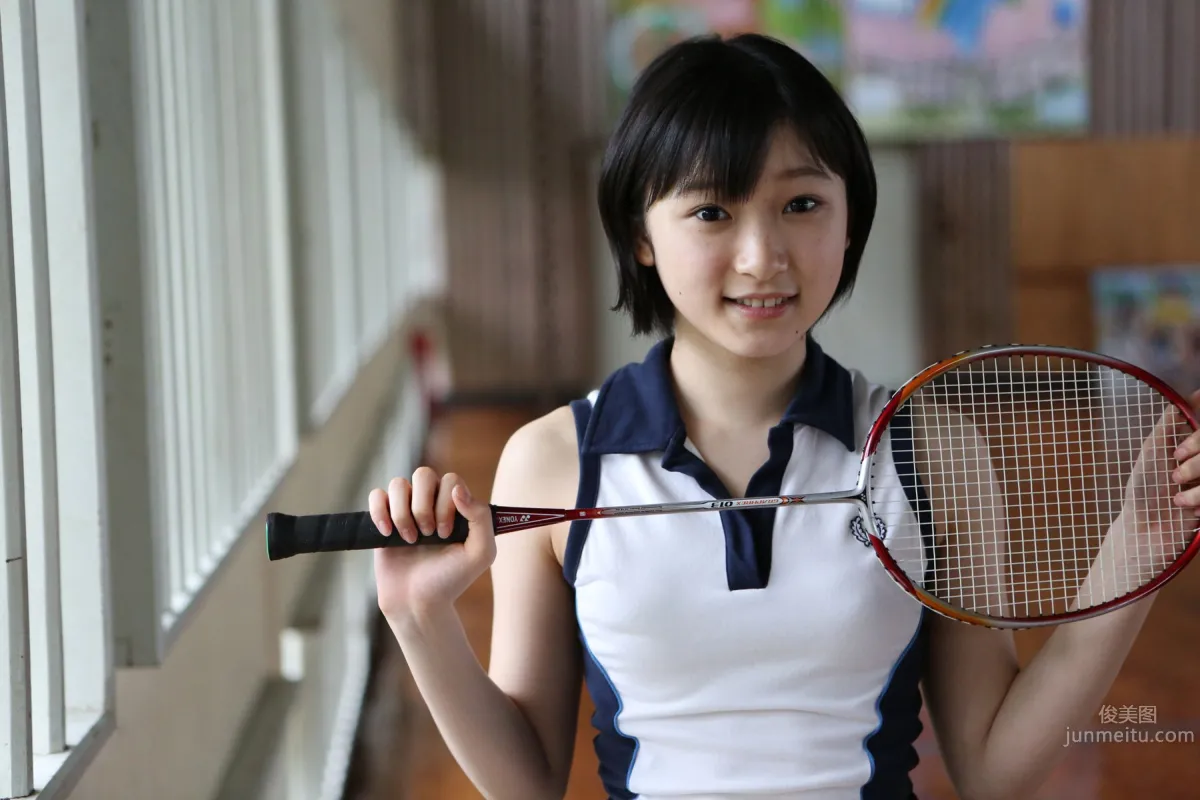 Karin Miyamoto - [Hello! Project Digital Books] Set No.129 photo 78