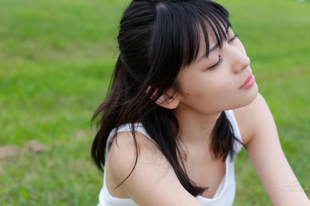 Maimi Yajima: No. 121 photo 26