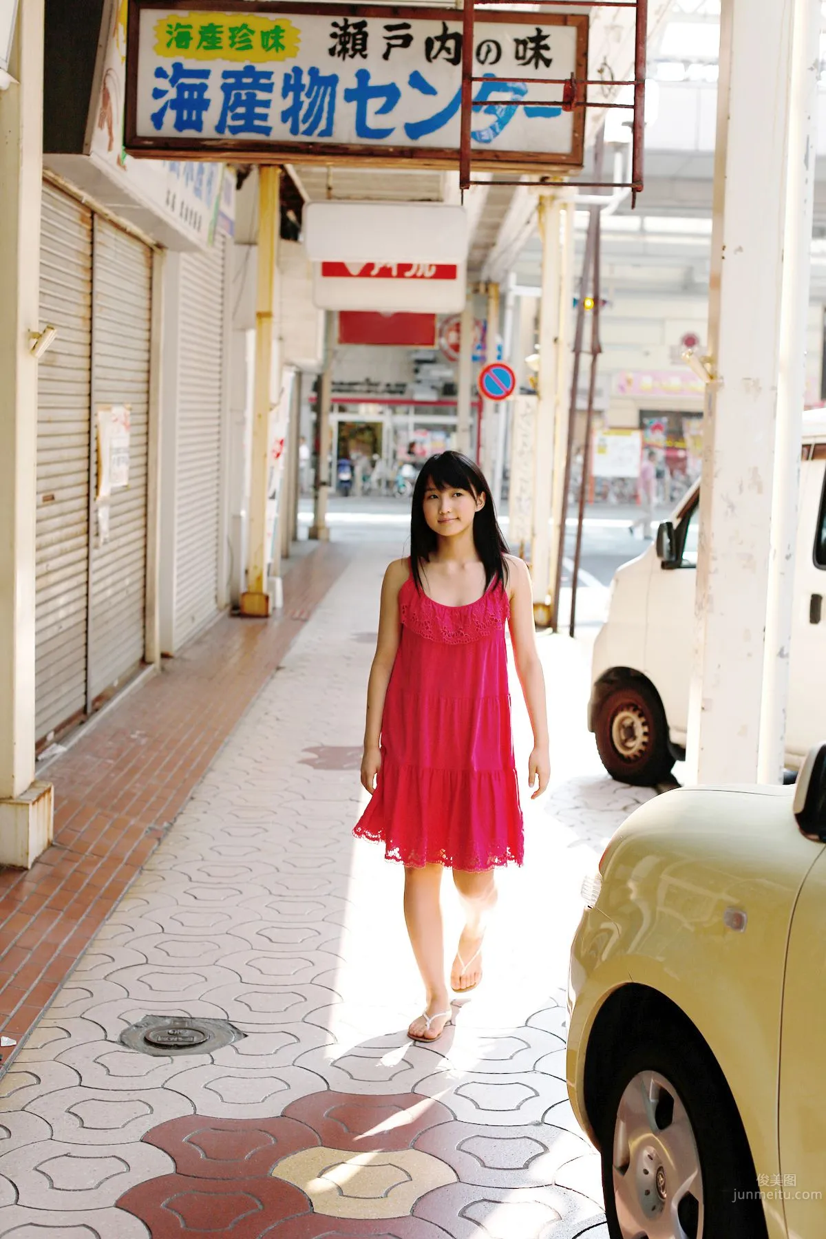 Riho Sayashi, [H!P Digital Books Set] No.118 photo 54