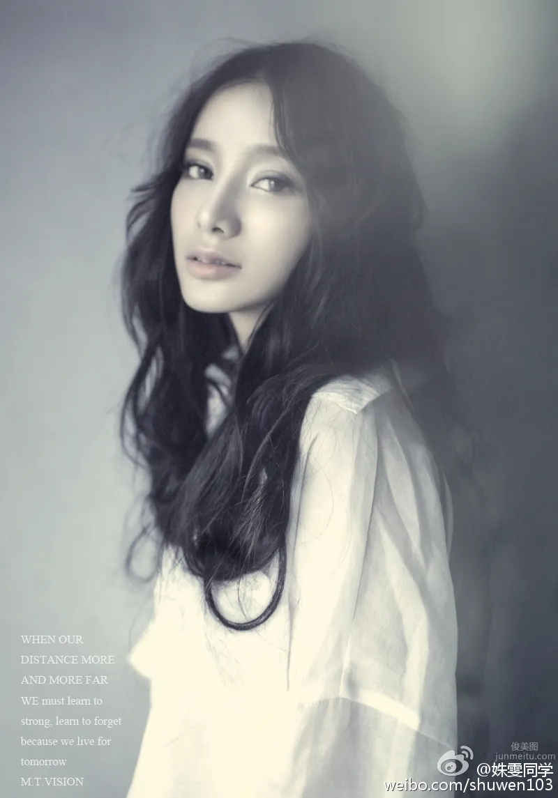 Classmate Shu Wen - A Mixed Chinese-Russian Model with Off-the-Charts Looks photo 23