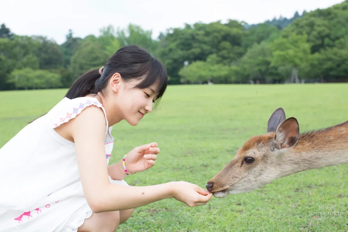 Riho Sayashi - [H!P Digital Books Set] No.120 photo 27