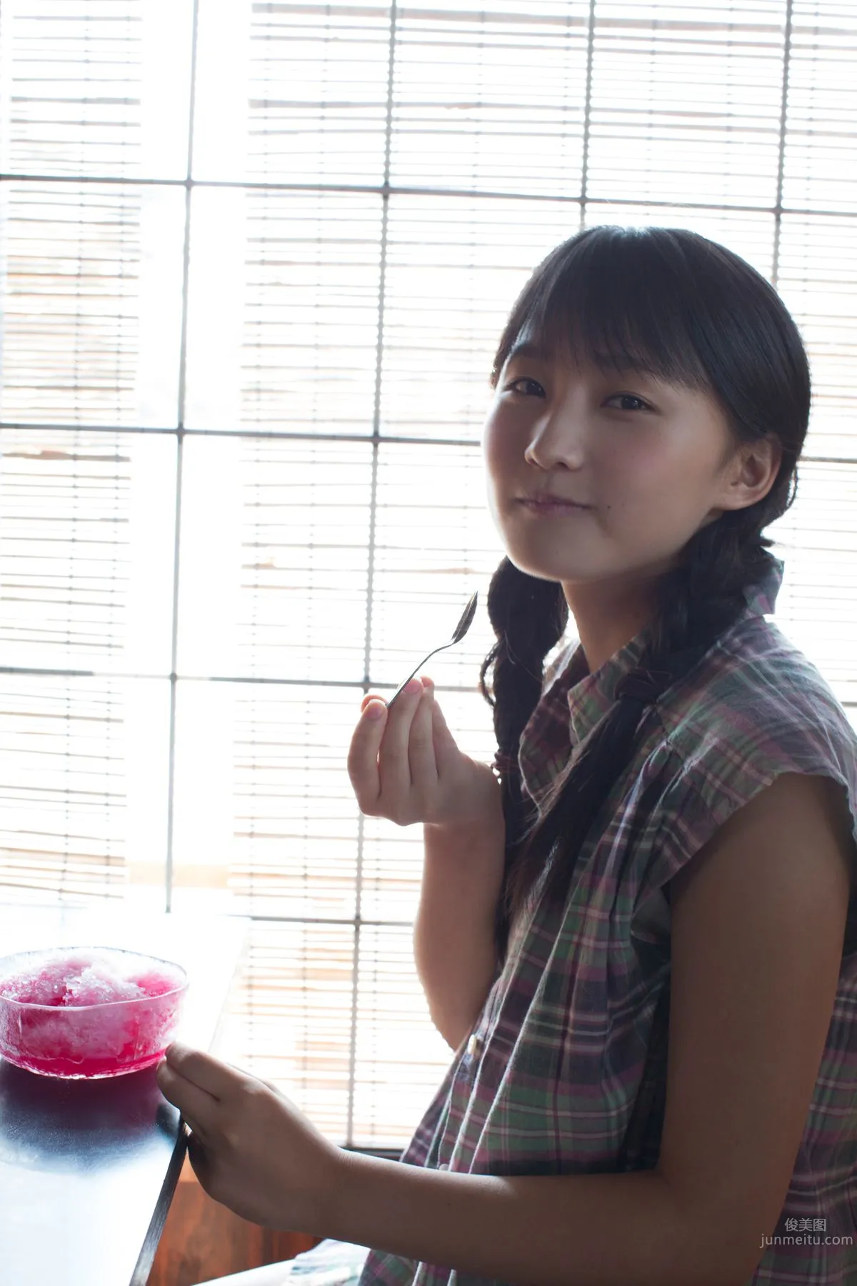 Riho Sayashi - [H!P Digital Books Set] No.120 photo 54