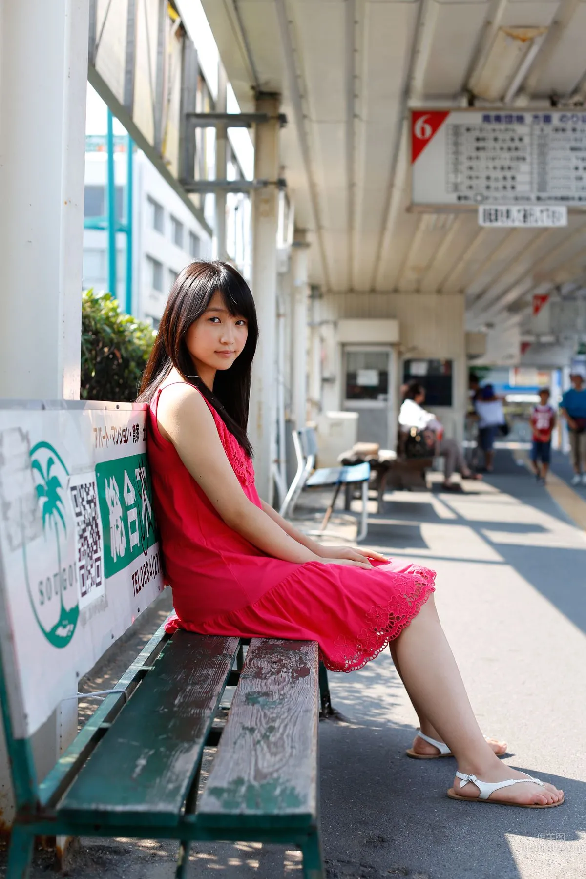 Riho Sayashi, [H!P Digital Books Set] No.118 photo 49