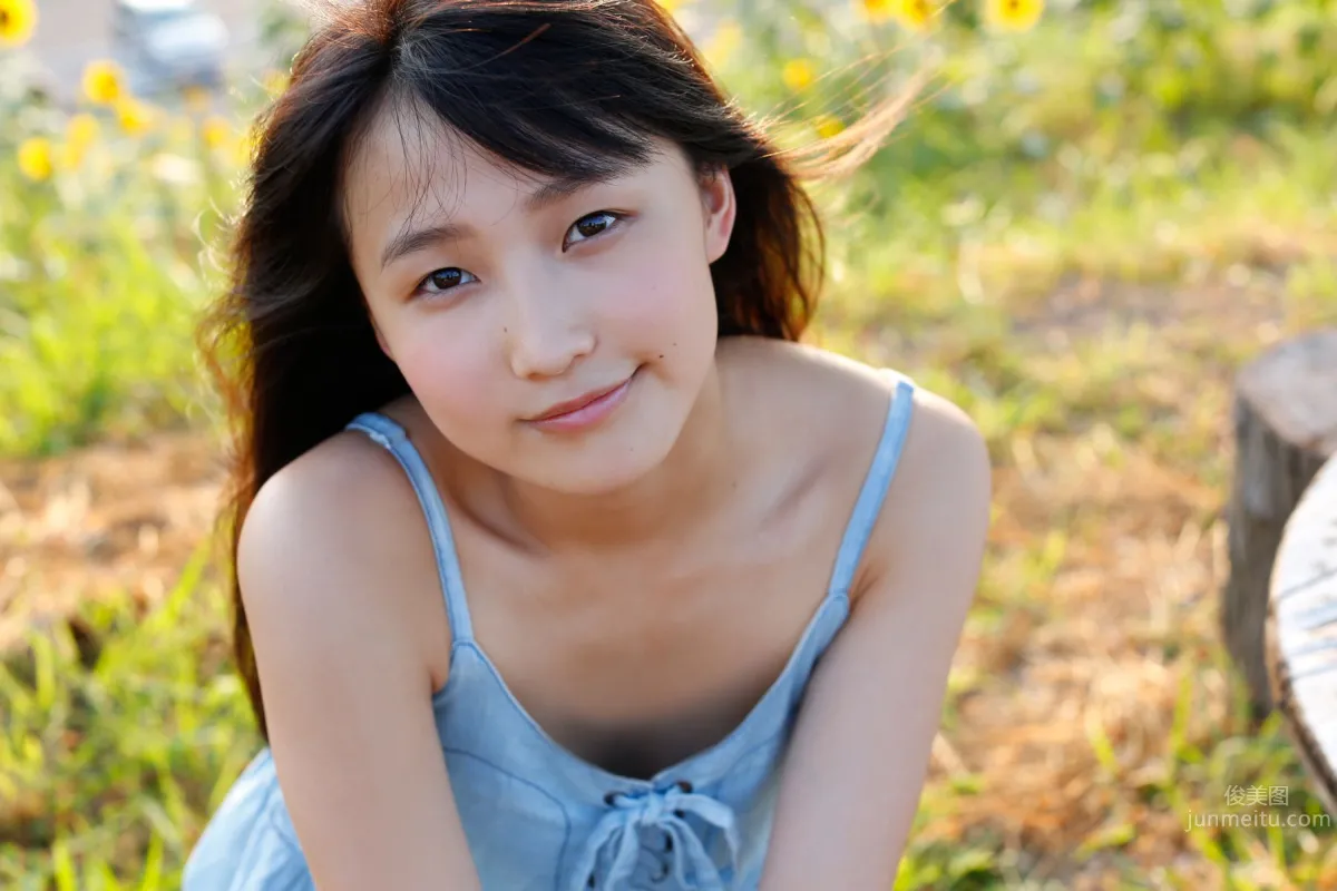 Riho Sayashi, [H!P Digital Books Set] No.119 photo 37