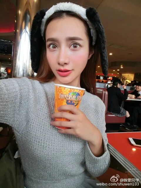 Classmate Shu Wen - A Mixed Chinese-Russian Model with Off-the-Charts Looks photo 33