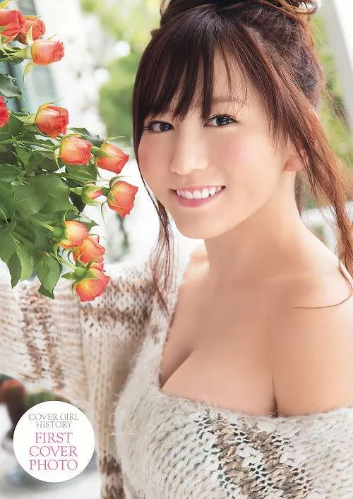 Hazuki, Voluptuous D-Cup Picture Collection photo 5