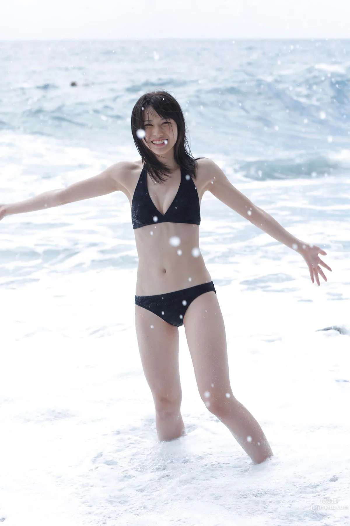 Maimi Yajima: No. 121 photo 16