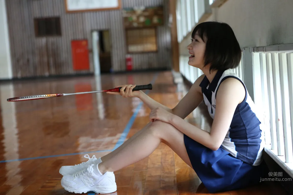 Karin Miyamoto - [Hello! Project Digital Books] Set No.129 photo 71