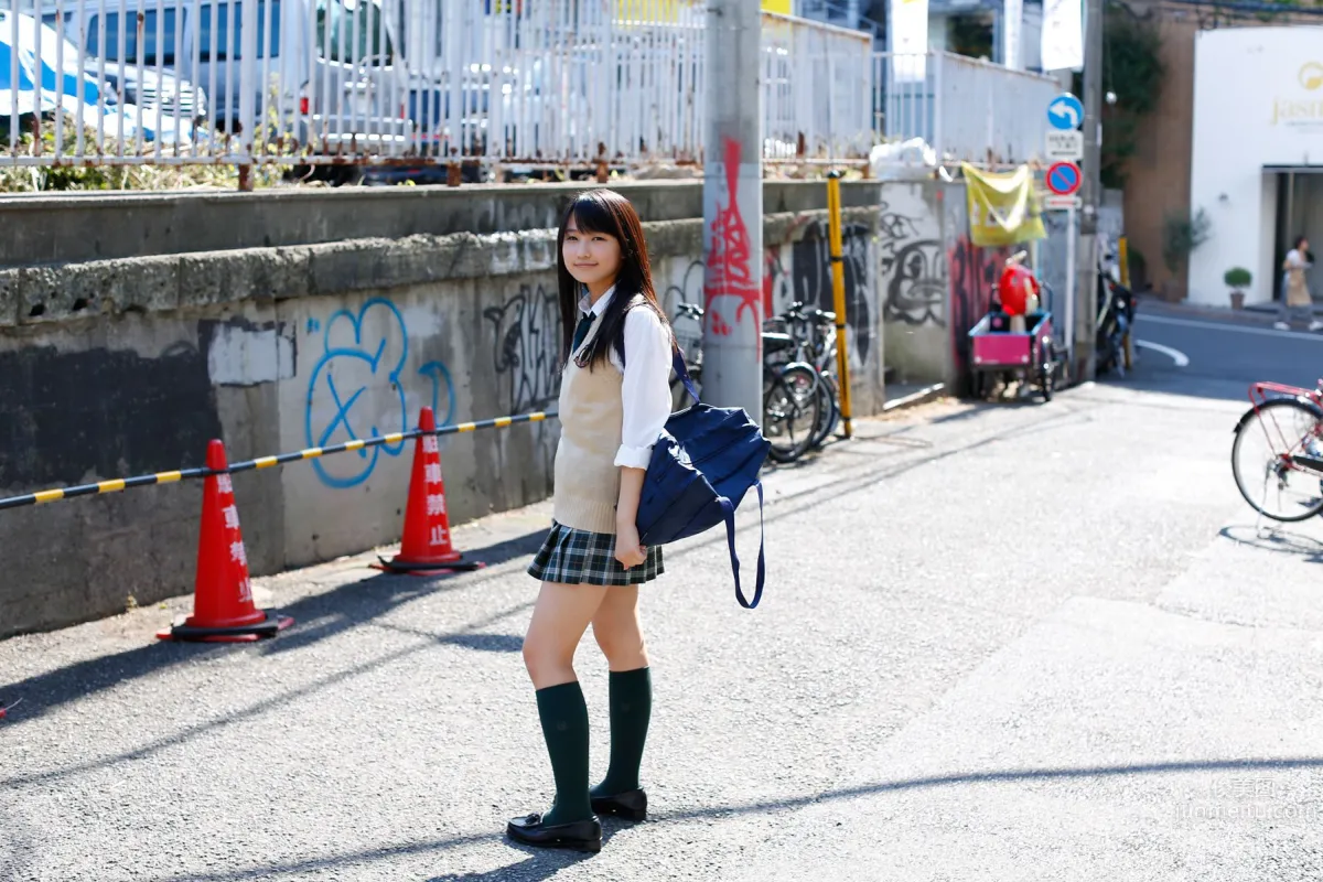 Riho Sayashi, [H!P Digital Books Set] No.118 photo 101