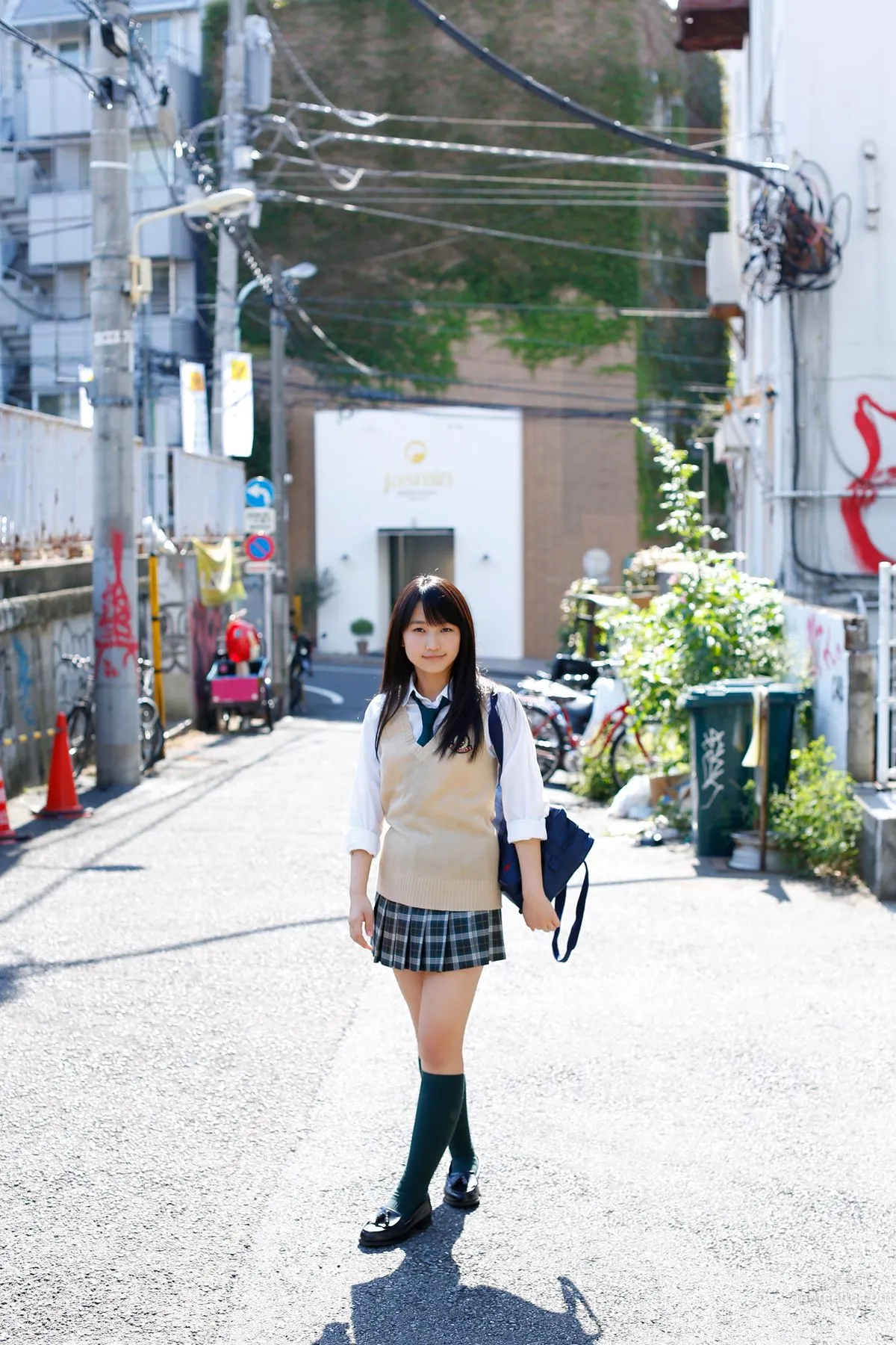 Riho Sayashi, [H!P Digital Books Set] No.118 photo 100