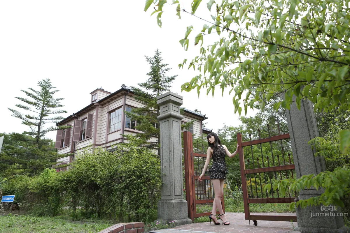 Sayumi Michishige - [H!P Digital Books] No.117 photo 55