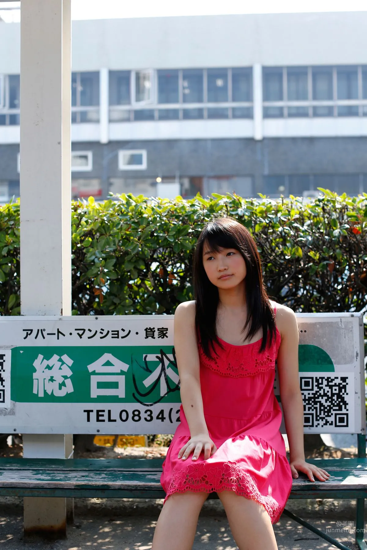 Riho Sayashi, [H!P Digital Books Set] No.118 photo 50