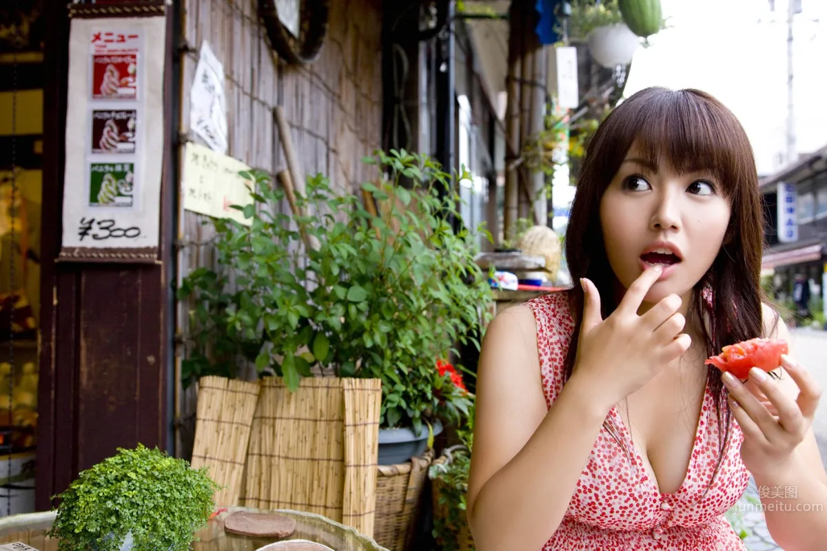 Sayaka Isoyama - [WBGC Photo] No.56 photo 55