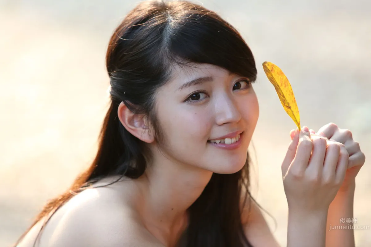 Airi Suzuki - [H!P Digital Books] No.123 photo 54