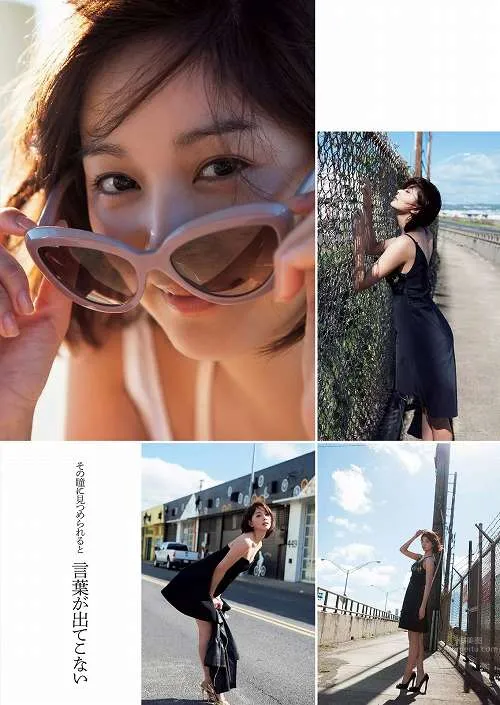 Anna Ishibashi, Naturally Cute Bikini Beauty photo 6