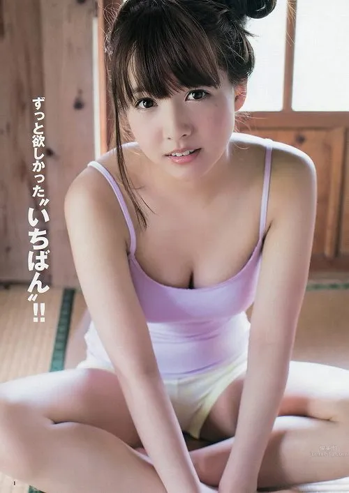 Yua Mikami (Momona Kito) - Photo Set Leaked Before Debut photo 8