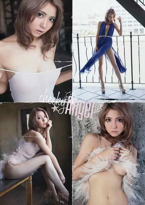 Ren Ishikawa: amp photo 28
